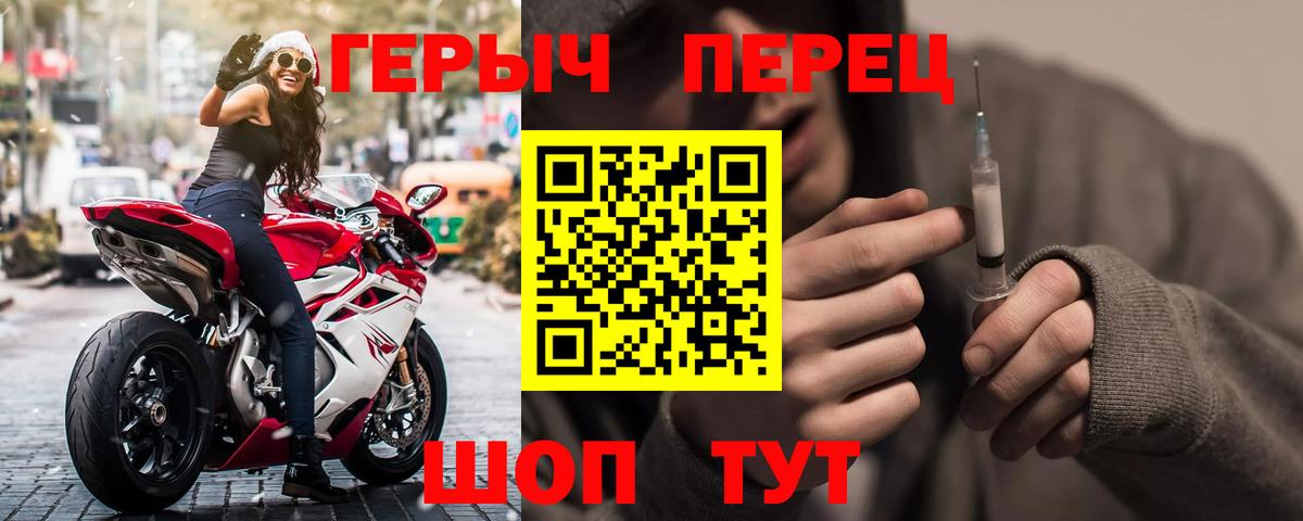 ЭКСТАЗИ Ростов-на-Дону