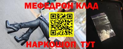Альфа ПВП Рыбинск