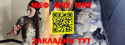 Альфа ПВП Рыбинск