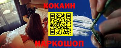 бошки Рузаевка