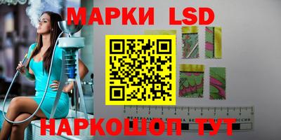 мдма Рязань