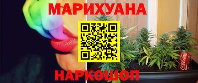 мдма Рязань
