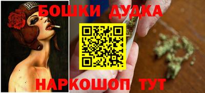 Альфа ПВП Рыбинск