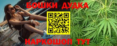 Альфа ПВП Рыбинск