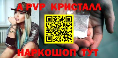 мдма Рязань