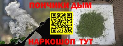 Альфа ПВП Рыбинск