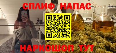Альфа ПВП Рыбинск