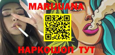 мдма Рязань