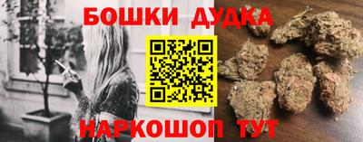 мдма Рязань