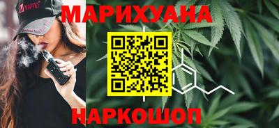 бошки Рузаевка