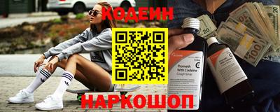 Альфа ПВП Рыбинск