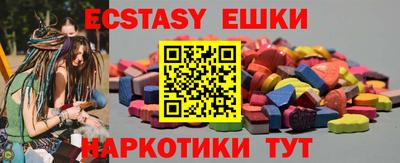 Альфа ПВП Рыбинск