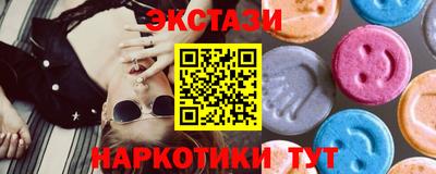 бошки Рузаевка