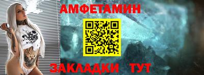бошки Рузаевка