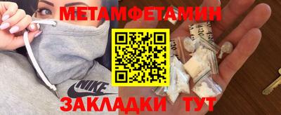 Альфа ПВП Рыбинск