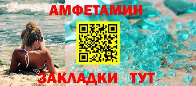 мдма Рязань