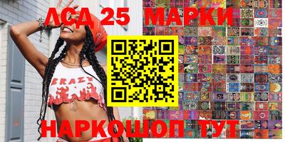 мдма Рязань