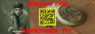 Альфа ПВП Рыбинск
