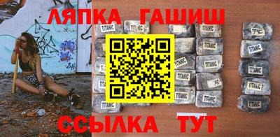 мдма Рязань