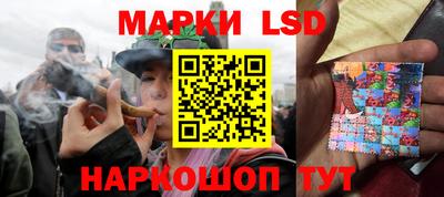 бошки Рузаевка