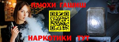 Альфа ПВП Рыбинск