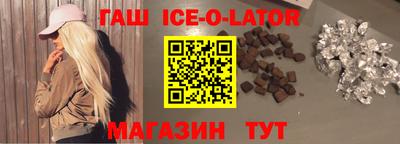 мдма Рязань